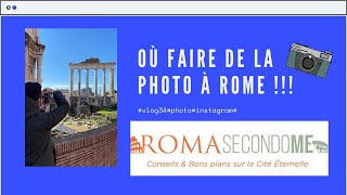 VLOG34ROMEITALIEOù faire de la photo dans la cité éternelle VLOGphotoinstagram [upl. by Ainej731]