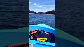 pykara pykaralake ooty boating ayan surya Beauty of nature😍  Pykara lake boating in ooty [upl. by Blancha]