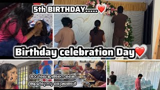 Birthday Celebration preparations❤️രാവിലത്തെ പിറന്നാൾ ഒരുക്കങ്ങൾ ഇങ്ങനെ ഒകെ ആയിരുന്നു❤️ [upl. by Earvin]