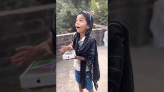 Are iphone to gira diya 😂 shorts youtubeshorts [upl. by Tigram]