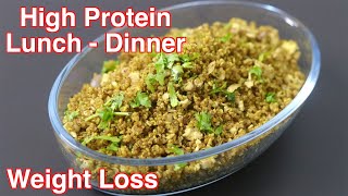 High Protein Dinner For Weight Loss  Thyroid  PCOS Diet Recipes To Lose Weight  Quinoa Recipes [upl. by Nnylrefinnej]