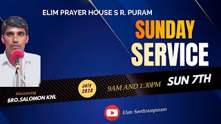 SUNDAY SERVICE MESSAGE BY NATHANIEL AT ELIM PRAYER HOUSE 07072024 [upl. by Yrrak]