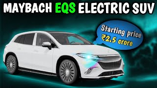 MERCEDESMAYBACH EQS ELECTRIC SUV LAUNCHED IN INDIA  LUXURY MEETS POWER  AUTOBIKCAR [upl. by Arakal]