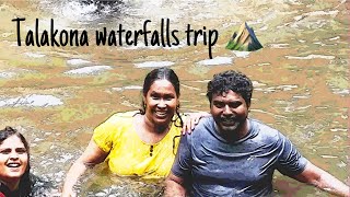 Talakona waterfalls trip 🏕️ LEENATALKS28 waterfall trip friends vlog vlogger viralvideo [upl. by Gefell]