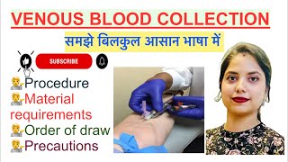 Venous Blood Collection in Hindi  Material Requirements  Order of Draw  Haematology [upl. by Nally]