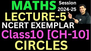 CLASS10  MATHS  CH10  CIRCLES  NCERT EXEMPLAR PART5 [upl. by Kenelm167]