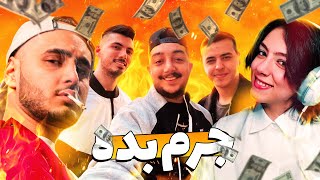 😂ری اکت به روست های شما جرم بده 🤑 React Roast [upl. by Therine]