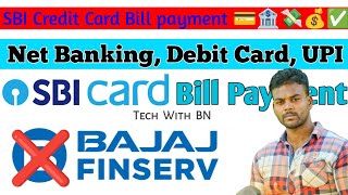 How to SBI Credit Card Bill payment 💳🏦💸💰✅  Say no to Bajaj Finance loan SBI CARD PAYMENT [upl. by Odlawso621]