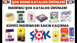 YARIN BAŞLIYOR SAKIN KAÇIRMAYIN  ŞOK 7 ARALIK 2024 GELECEK KATALOĞU  ŞOK BU HAFTA ÜRÜNLERİ şok [upl. by Ayotna113]