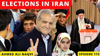 Masoud Pezeshkian New Iranian President I Ahmed Ali Naqvi I Episode 173 [upl. by Tsai577]