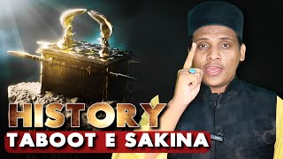 History Of Taboot E Sakina  Ark Of The Covenant  Yahudiyon Ka Taboot E Sakina Kya Hai [upl. by Gide]