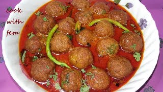 Chicken Kofta Curry  Kofta Curry Recipe  How To Make Kofta Curry [upl. by Anallese]