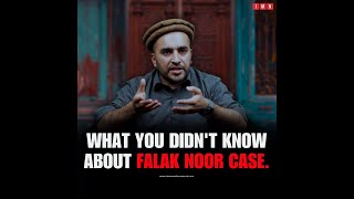 What You Didnt Know About the Falak Noor Case [upl. by Acireit]