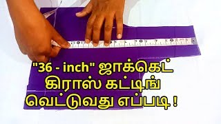 36 inch Blouse cross cutting easy method in Tamil Nivi Tailor [upl. by Janyte417]