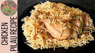 Pakistani Chicken Pilau Recipe English Captions [upl. by Nrek]