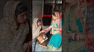 Ashirvad  daily vlogs  evening 5 30  karvachauth ashirvad video [upl. by Ulah]