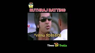 CSK VS LSG Troll IPL Match Highlights stoinis 12463  Rithuraj 10860 [upl. by Irah926]