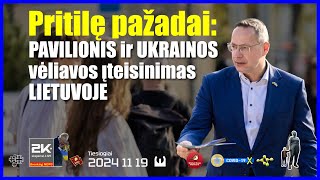 Senųjų konservatorių lyga – nuo NATO iki sekso [upl. by Mariejeanne]