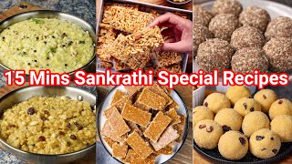 6 Must Have Makar Sankranti Sweets amp Snacks in 15 Mins  6 Easy Simple Makar Sankranti Recipes [upl. by Nileuqaj]