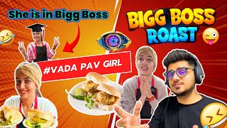 Vada Pav Girl aka Chandrika Dixit’s entry in Bigg Boss OTT 3 [upl. by Nitsirt]