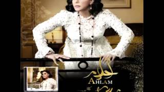 AhlamYa Saherny  أحلامياساحرني [upl. by Narod158]