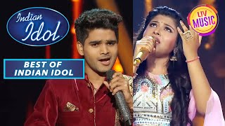 Salman Ali और Arunita के यह Performances हैं One Of The Best Best Of Indian Idol S12 1 March 2023 [upl. by Novy]