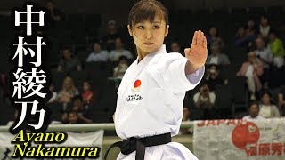 Karate Kata of Ayano Nakamura in 2018 JKA 2018 全国優勝の空手女子、中村綾乃の形（予選から決勝まで全部見せ） [upl. by Ceciley]