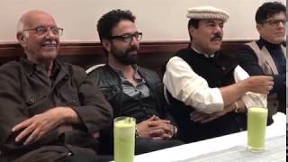 Pashto Ghazal quotKram Sati de be angaraquot by SHAMALI AFGHAN in front of Living Legends in London [upl. by Seilenna319]