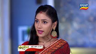 Mayabini ମାୟାବିନୀ  Episodic Promo  172  9th May 2023  Tarang TV [upl. by Unders]