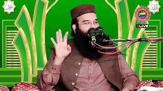 Nice Speech  Molana Qari Binyamin Abid Sahib 9112024  Ar Okara [upl. by Gildas]