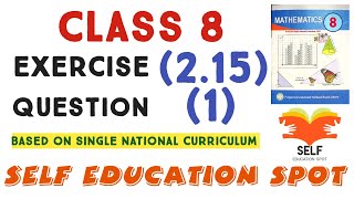 Class 8th Maths New book Exercise 215 Question 1  EX 215 Q1 Class 8 8 class ex 215 [upl. by Euqinor]