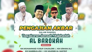 pengajian KH YUSUF KHUDHORI amp USMAN ALI [upl. by Anemolif]