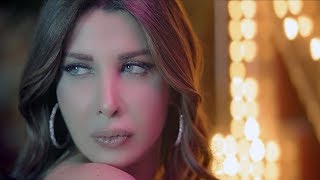 Nancy Ajram  W Maak Official Music Video  نانسي عجرم  ومعاك [upl. by Haikan]