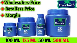 पैराशूट नारियल तेल होलसेल रेट  Parachute Coconut oil Price Small business ideas [upl. by Backer]