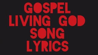 DANIEL DEELIVING GOD LYRICS [upl. by Artie]