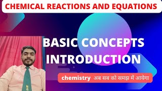 class X chemistry chapter 1  chemical reactions and equations अब सब chemistry सीखेगा [upl. by Ermeena]