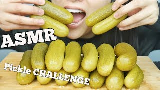 ASMR Pickle Challenge ASMR Phan EXTREME Crunch EATING SOUNDS  SASASMR [upl. by Yellehs]