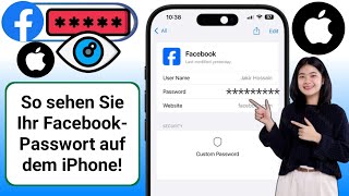 So sehen Sie Ihr FacebookPasswort iOS amp iPhone  FacebookPasswort anzeigen [upl. by Babs314]