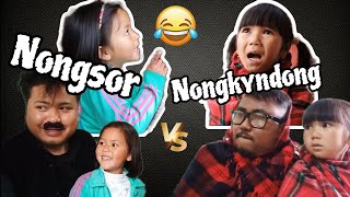 Khun Nongsor VS Khun Nongkyndong  The Generation of 5G  Khasi funny video [upl. by Llerrehc]