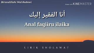 Birosulillahi Wal Badawi   Lirik Sholawat [upl. by Edwards]