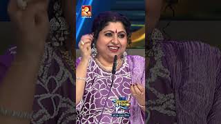 അപ്പോ എല്ലാം മനസ്സിലായില്ലേ😆😆 Super Star  Epi 66 Amrita TV binnikrishnakumar [upl. by Ailecnarf]