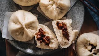 How to Make Char Siu Bao recipe 叉烧包 Chinese Steamed BBQ Pork Buns [upl. by Heigho447]