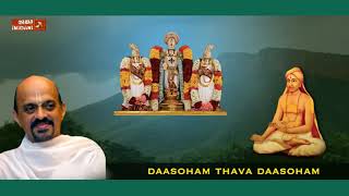 DAASOHAM THAVA DAASOHAM  Dr Vidyabhushana  Dasara Padagalu  Devotional Song  Jagannatha Dasaru [upl. by Ocinemod]