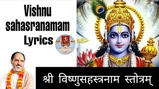 Vishnu sahasranamam Stotram Rameshbhai Oza With Lyrics  श्री विष्णुसहस्त्रनाम स्तोत्र [upl. by Eoj]