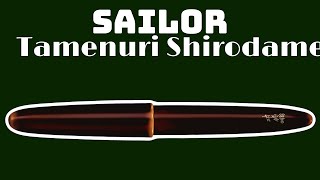 Sailor Tamenuri Shirodame  Samuel Naldi [upl. by Millford]