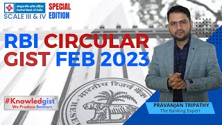 RBI Circular Gist  Feb 2023  Central Bank Scale III amp IV Special [upl. by Mohl]