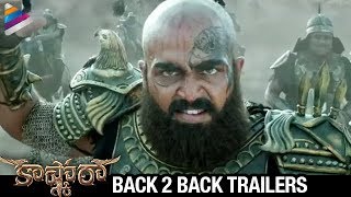 tamil full movie  Manthravadhi Chathaan  kashmora [upl. by Nivag]