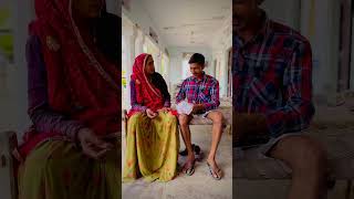 Khane ki chij hai comedy rajasthanicomady funny shorts [upl. by Limaj833]