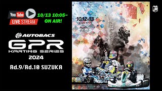 2024 AUTOBACS GPR KARTING SERIES Round 9amp10 [upl. by Rudy]