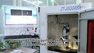 CHNTOP Fiber Laser Cutting Machine [upl. by Inol]